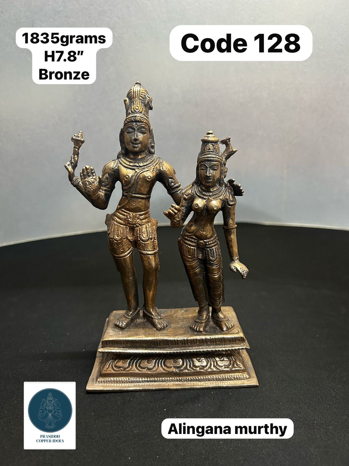 Alingana Murthy - Prasiddh Idols presents Bronze Idol