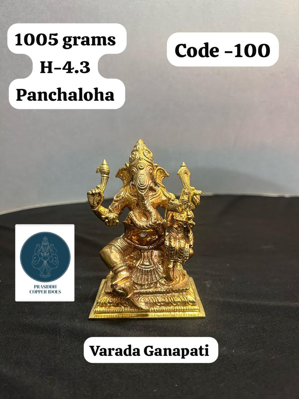 Varada Ganapathi- Prasiddh Idols Presents Panchaloha Idol (Custom Made)