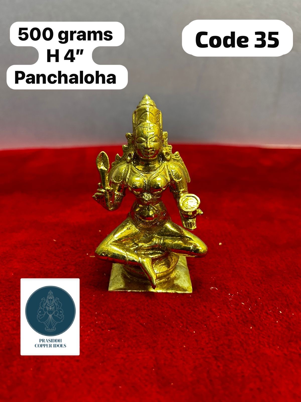 Annapoorneshwari Devi - Prasiddh Idols Presents Panchaloha Idol