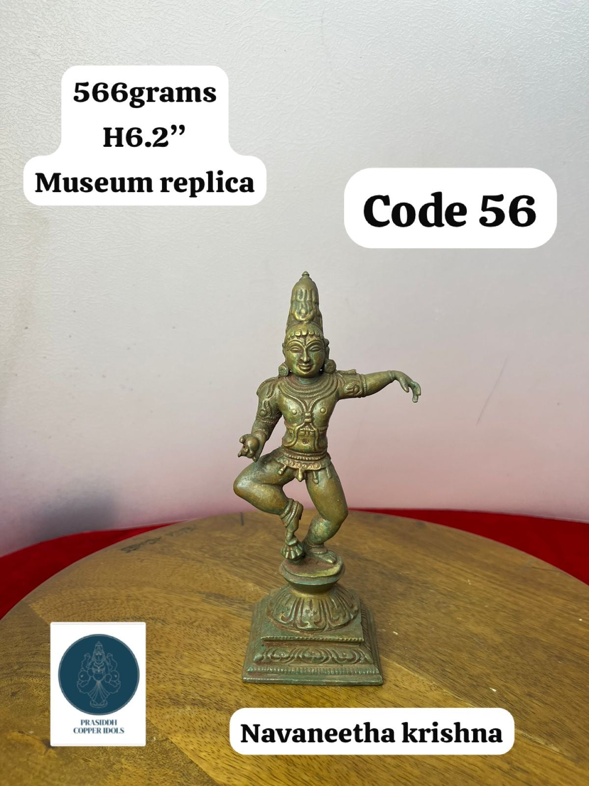 Navaneetha Krishna - Prasiddh Idols Presents Panchaloha Made Museum Replica Idol