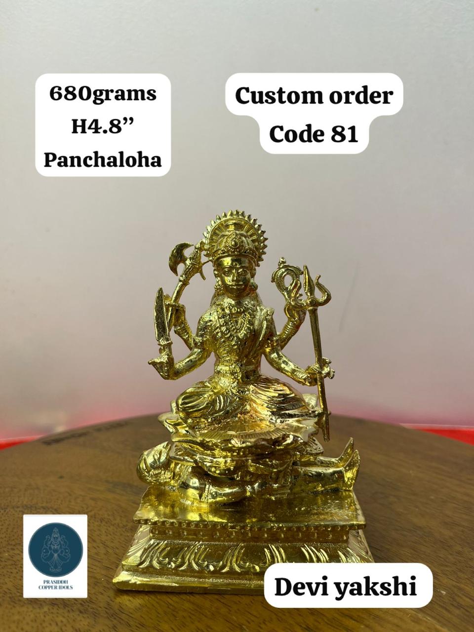 Devi Yakshi - Prasiddh Idols Presents Panchaloha Idol (Custom Made)