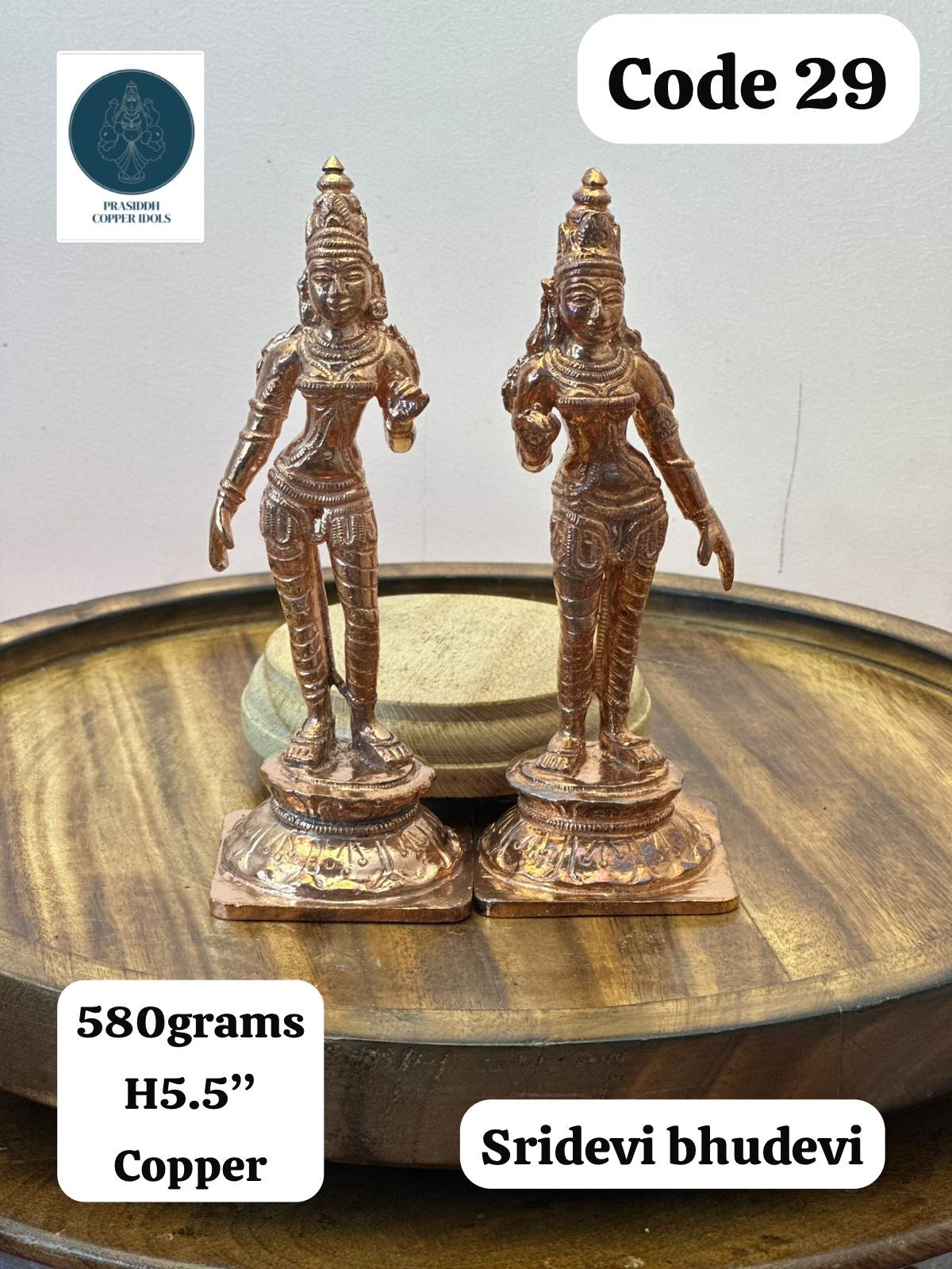 Sridevi Bhudevi- Prasiddh Idols Presents Copper Idol