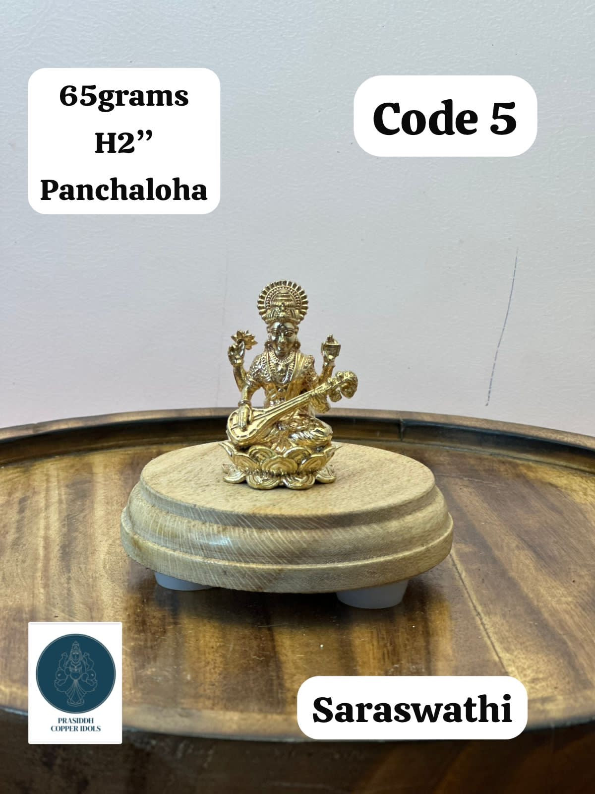 Saraswathi Devi - Prasiddh Idols Presents Panchaloha Idol