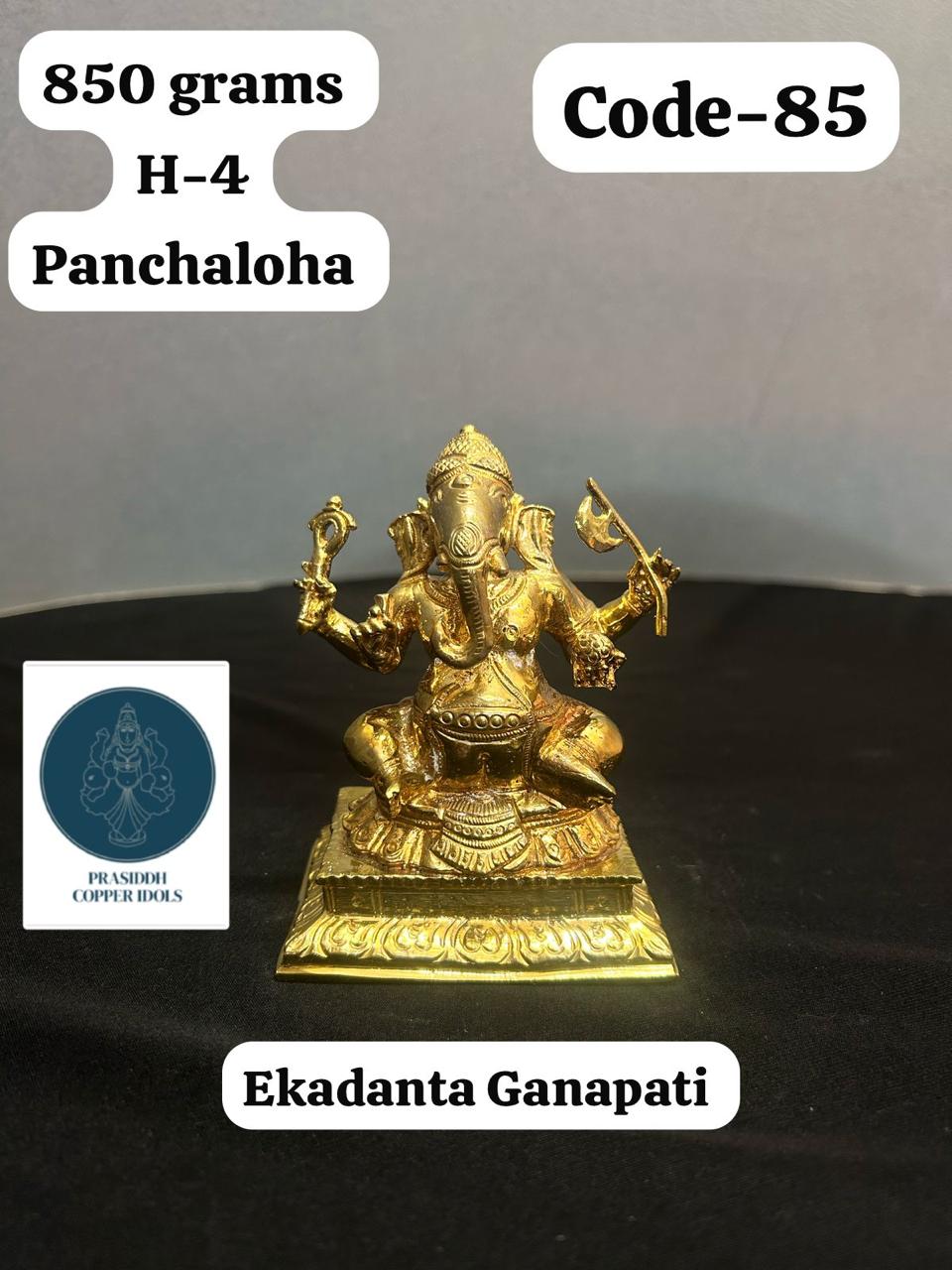 Ekadanta Ganapthi - Prasiddh Idols Presents Panchaloha Idol (Custom Made)