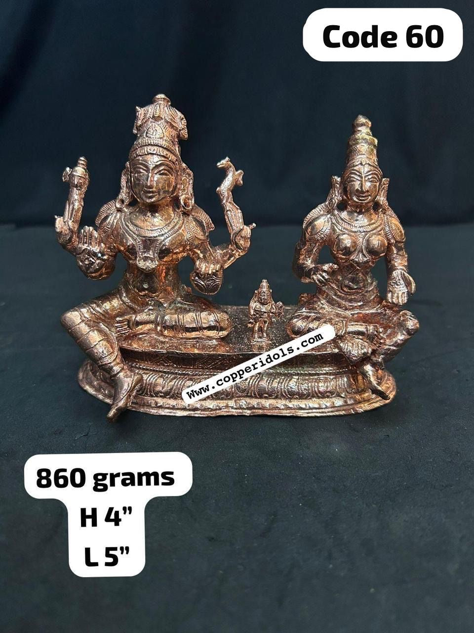 Soma Skanda - Prasiddh Idols Presents Copper Idol