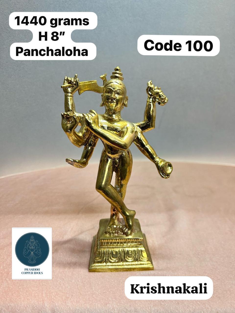 Krishna Kali - Prasiddh Idols Presents Panchaloha Idol (Custom Made)