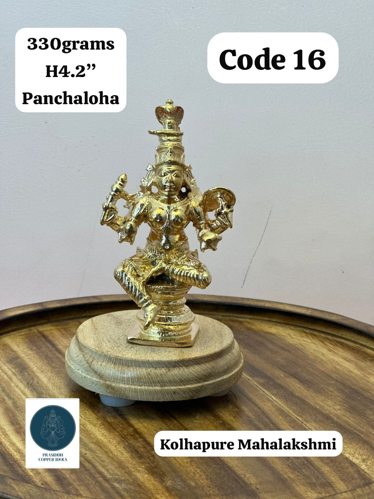 Kolhapur Mahalakshmi Devi - Prasiddh Idols Presents Panchaloha Idol