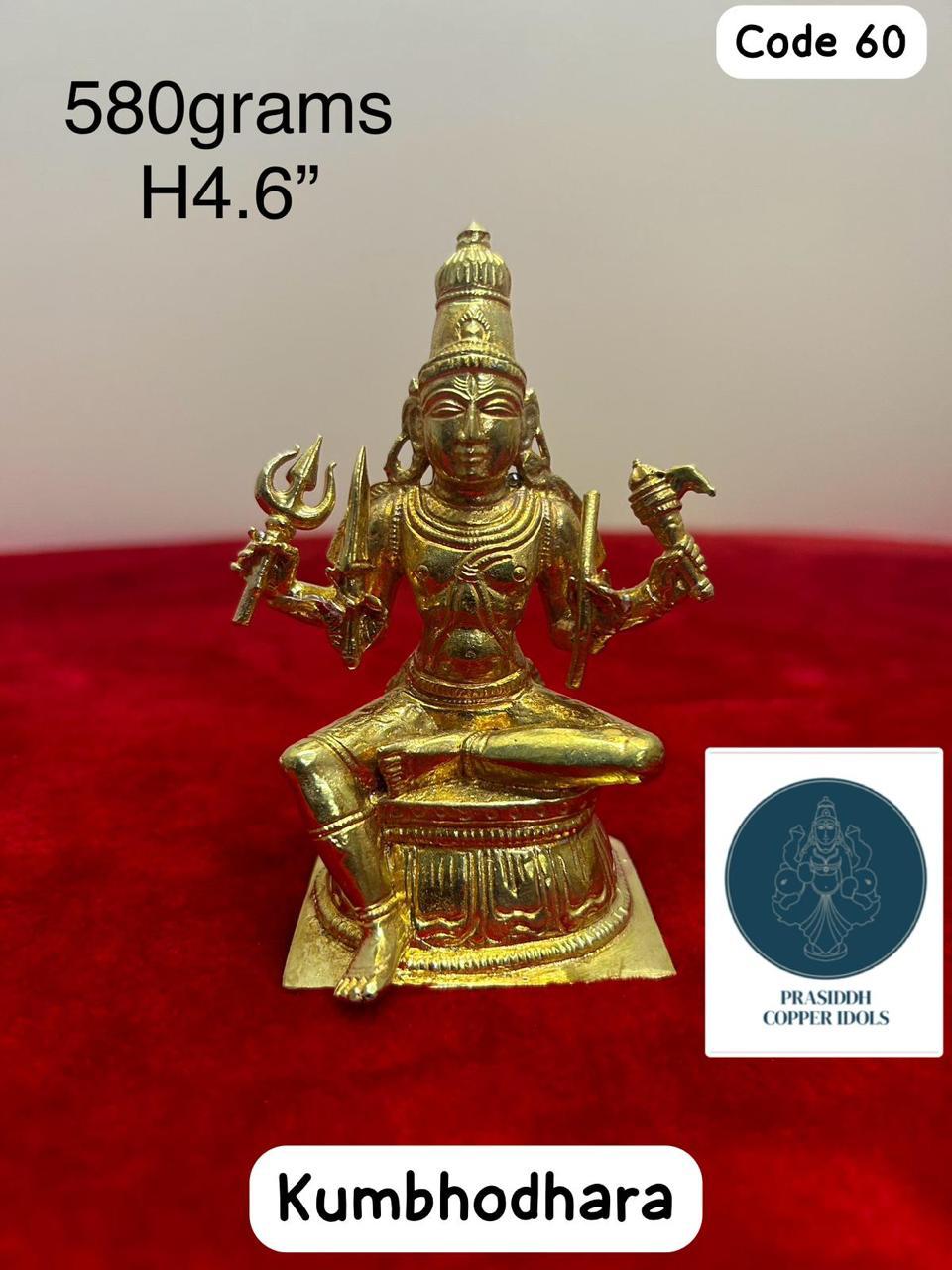 Kumbhodhara - Prasiddh Idols Presents Panchaloha Idol (Custom Made)