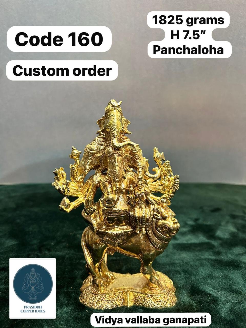 Vidya Vallabaganapathi - Prasiddh Idols Presents Panchaloha Idol (Custom Made)