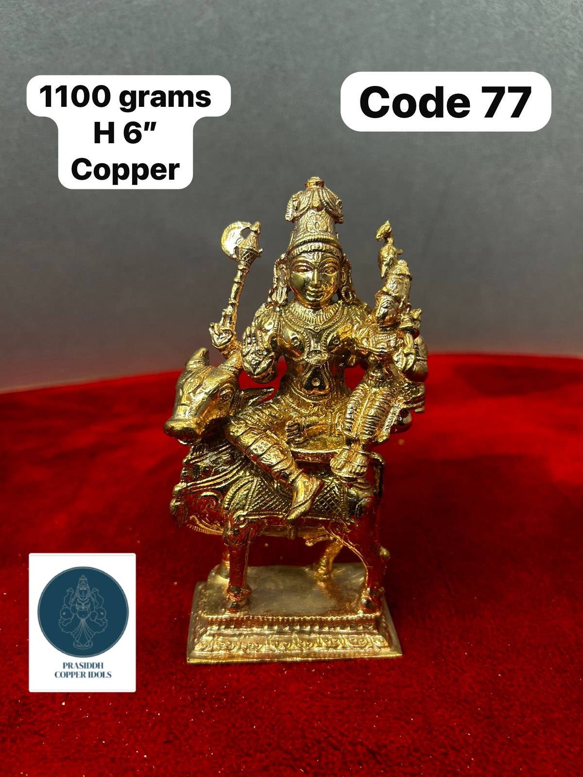 Uma Maheshwara - Prasiddh Idols Presents Copper Idol