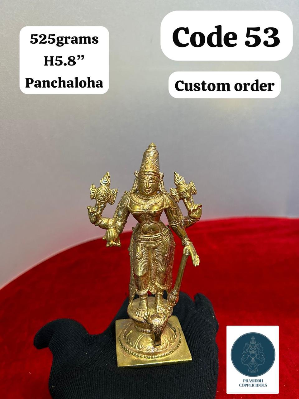 Vana Durga - Prasiddh Idols Presents Panchaloha Idol (Custom Made)