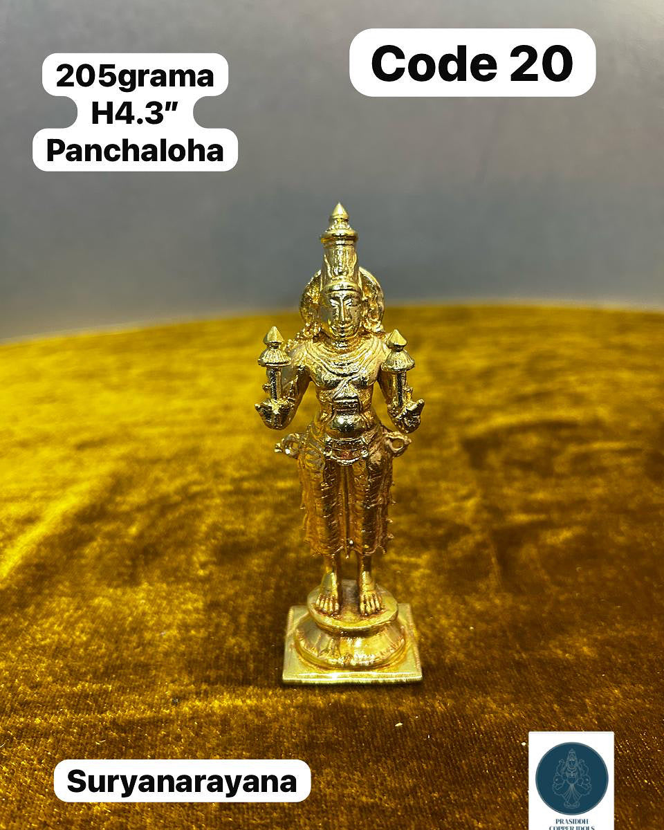 Cad Model Standing Surya Narayana Swamy - Prasiddh Idols Presents Panchaloha Idol