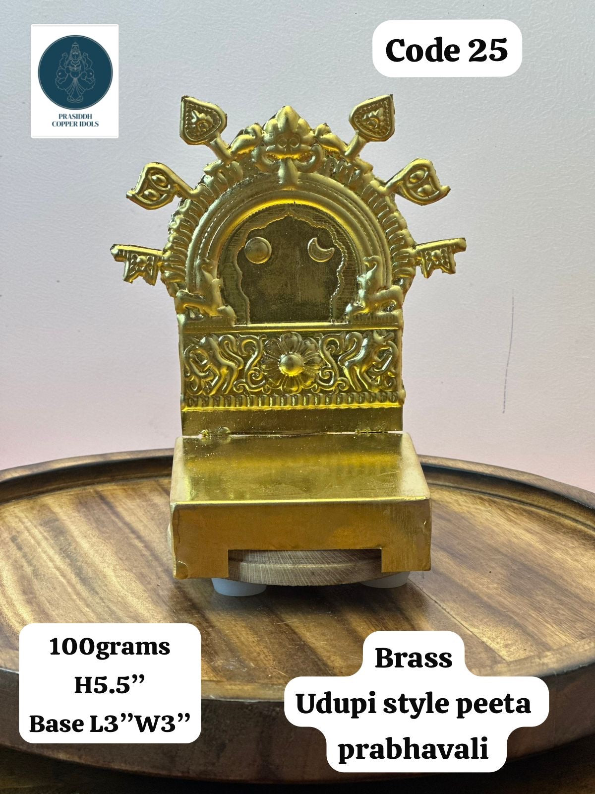 Udupi Style Peeta Prabhavali- Prasiddh Idols Presents Brass Peeta Prabhavali