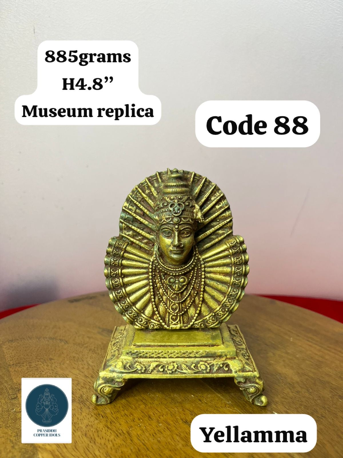 Yellamma Devi - Prasiddh Idols Presents Panchaloha Made Museum Replica Idol