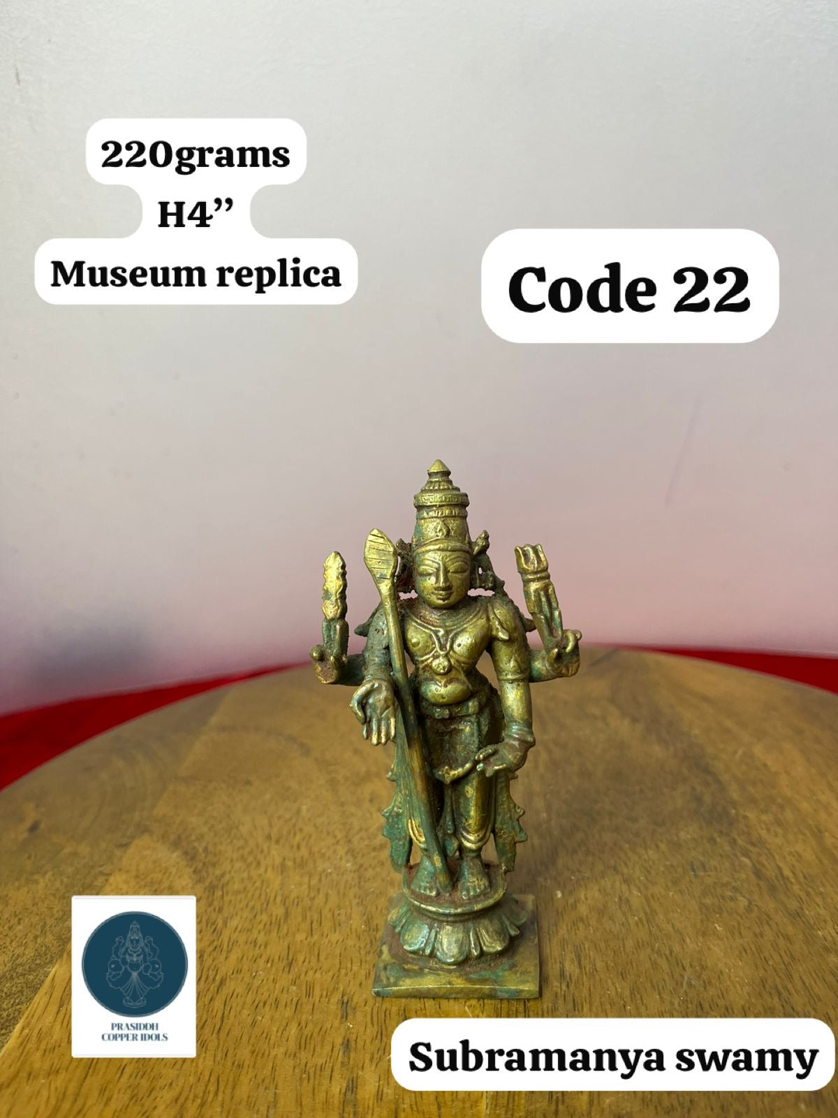 Subramanya Swamy - Prasiddh Idols Presents Panchaloha Made Museum Replica Idol