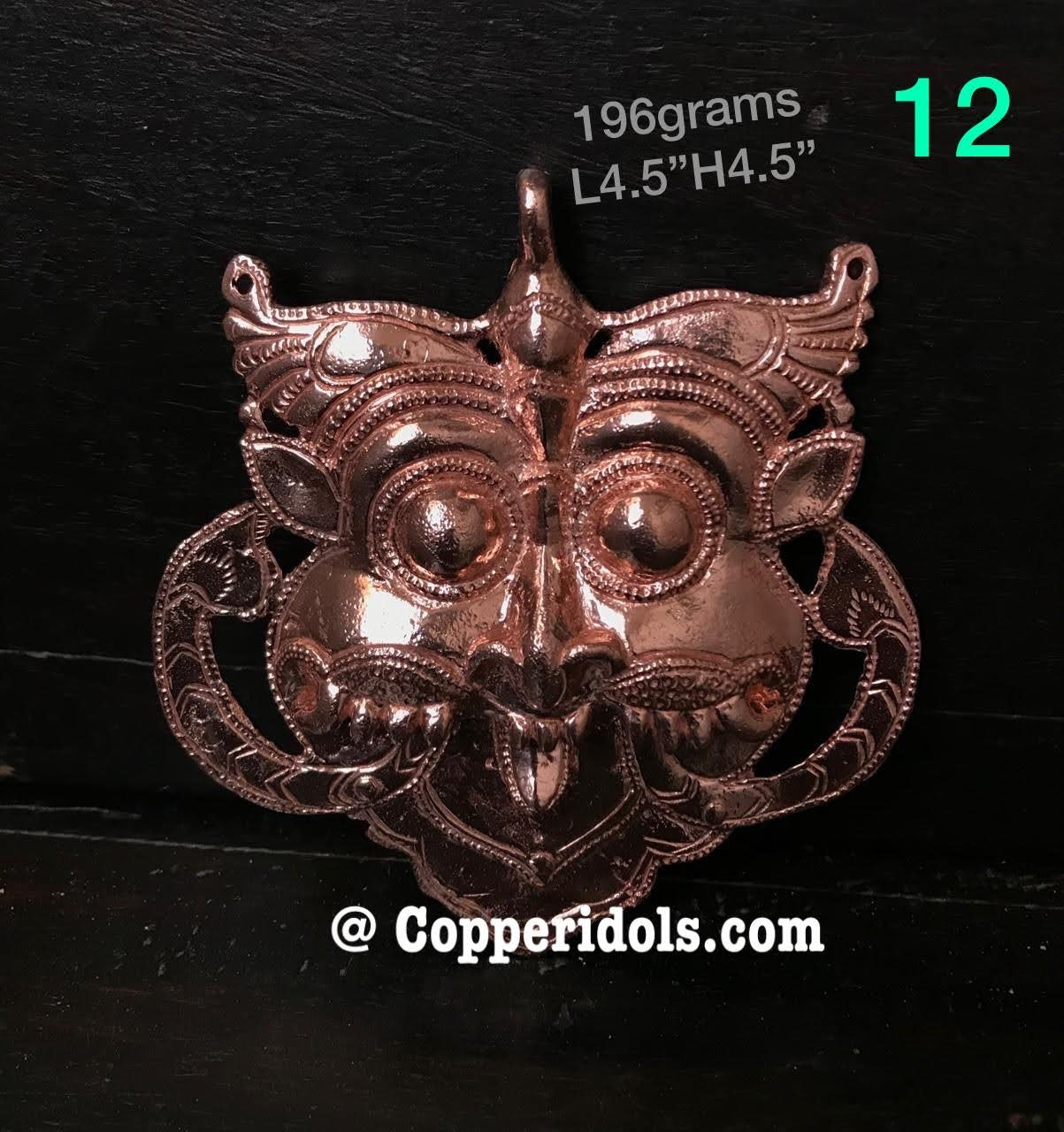 Kirtimukha - Prasiddh Idols Presents Copper Idol