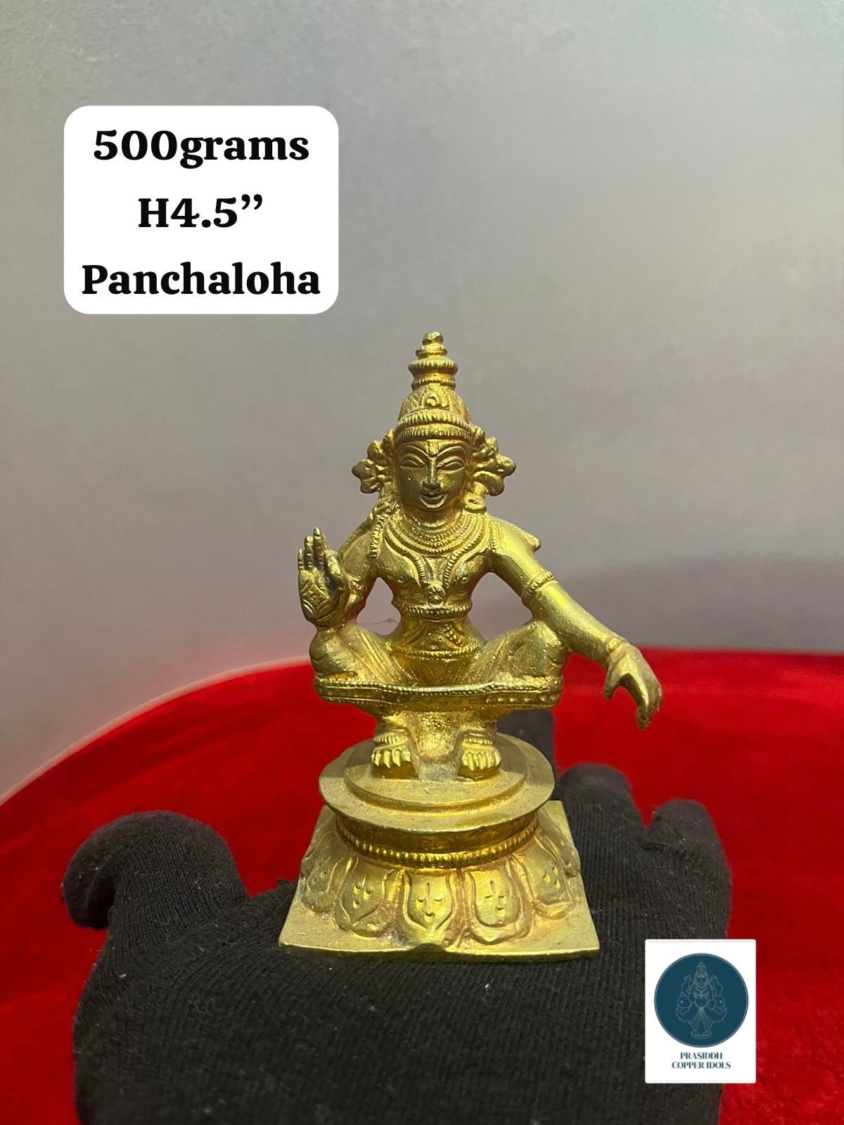 Ayyappa Swamy -Prasiddh Idols Presents Panchaloha Idol