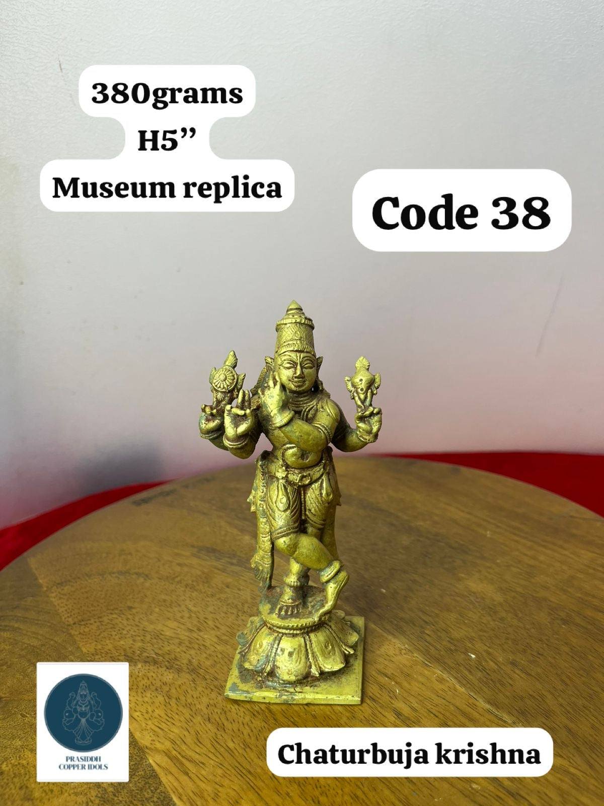 Chaturbhuja Krishna - Prasiddh Idols Presents Copper Made Museum Replica Idol
