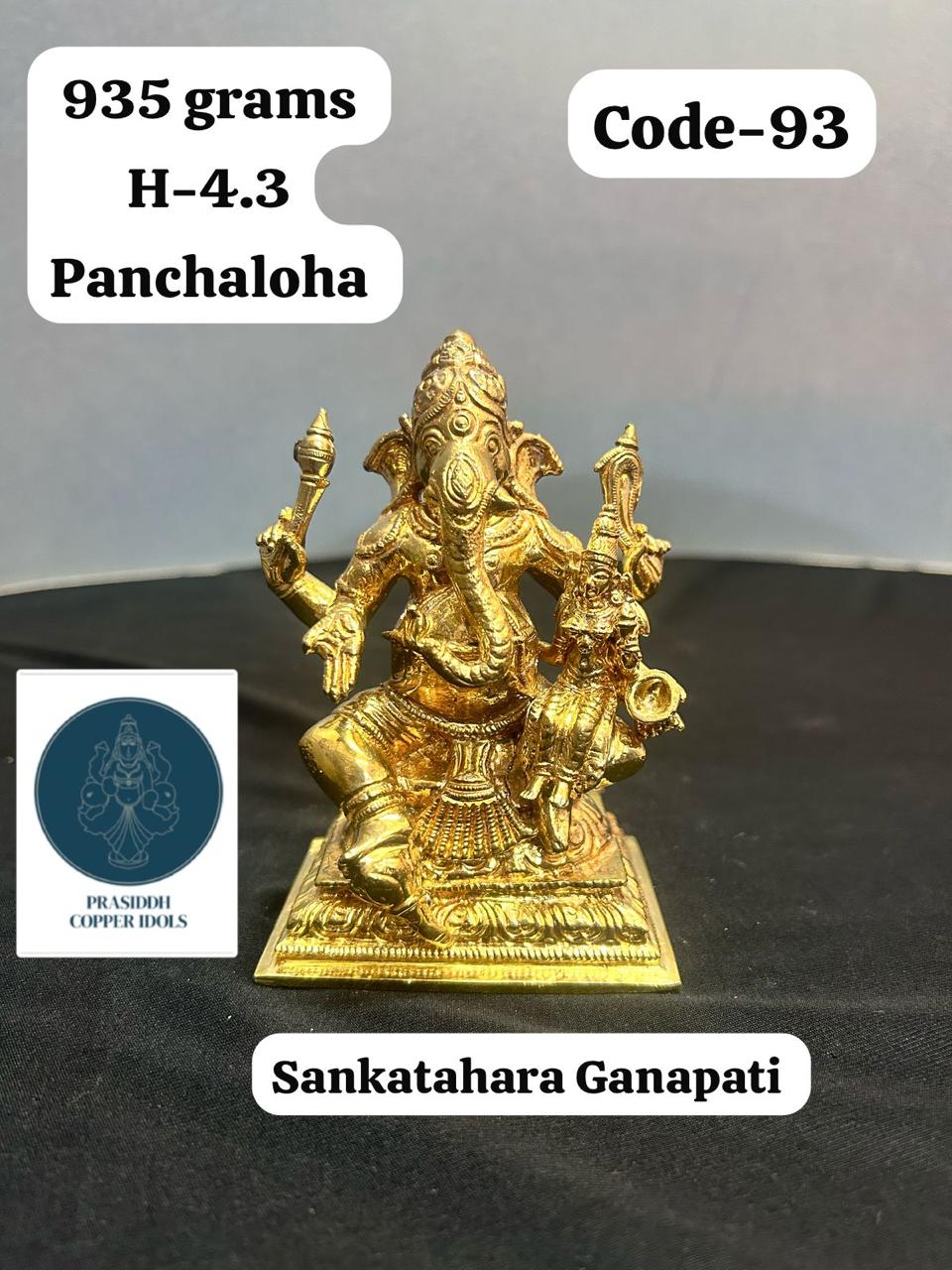 Sankatahara Ganapathi - Prasiddh Idols Presents Panchaloha Idol (Custom Made)