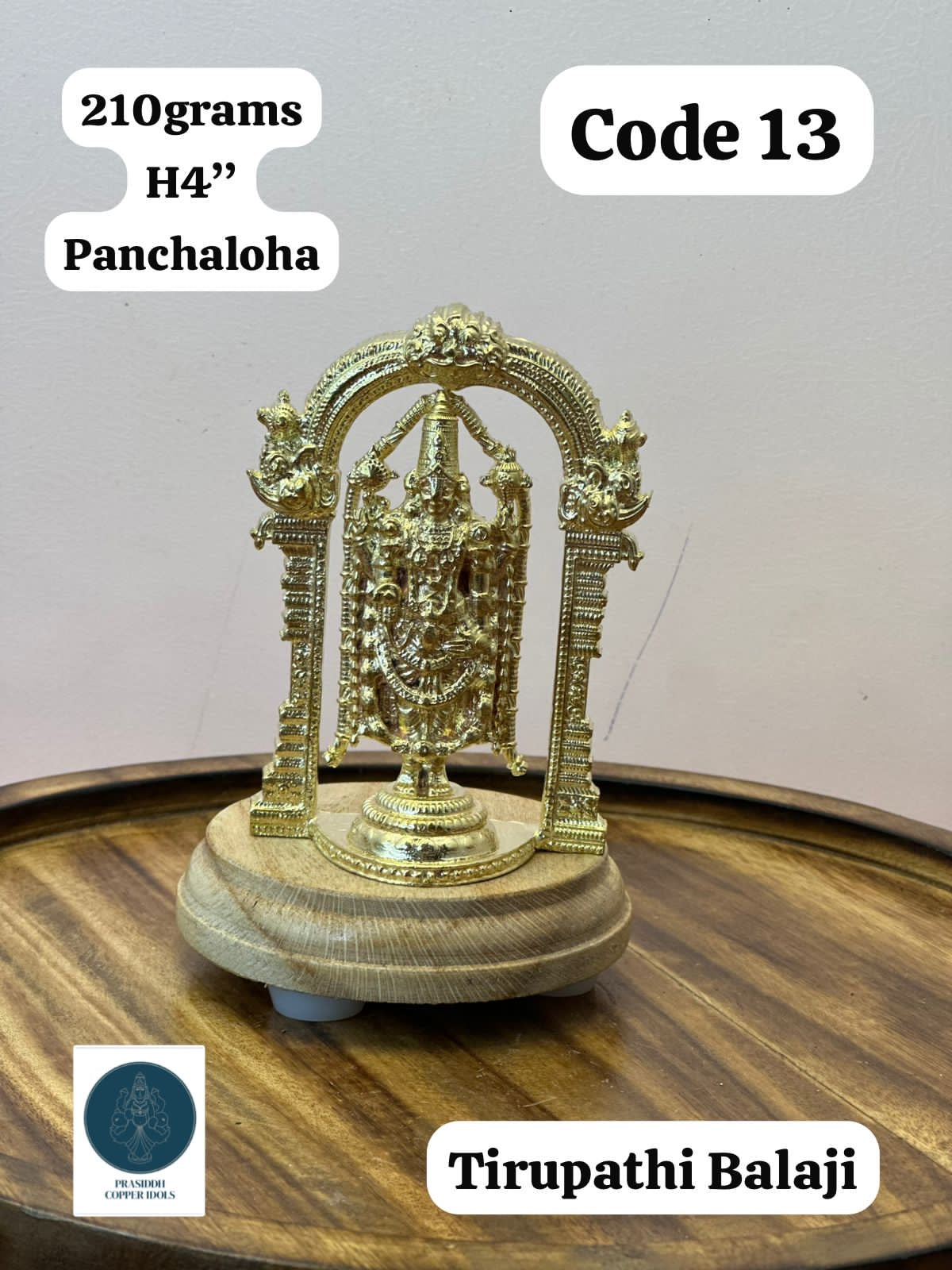 Tirupathi Balaji - Prasiddh Idols Presents Panchaloha Idol
