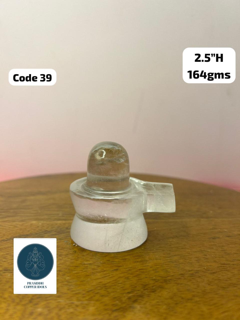 Spatika Linga - Prasiddh Idols Presents Spatika