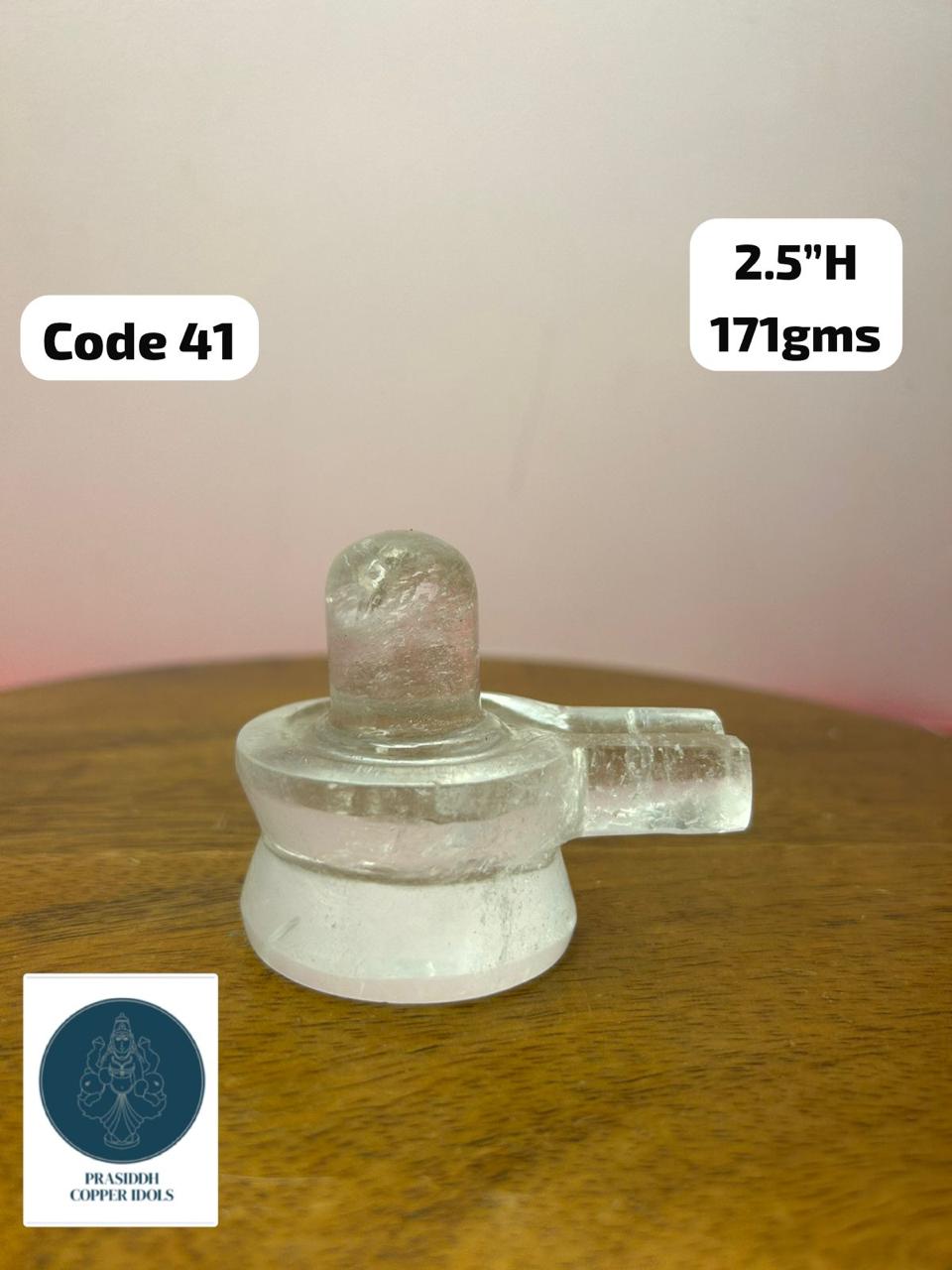 Spatika Linga - Prasiddh Idols Presents Spatika