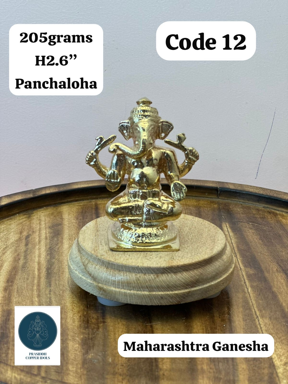 Maharashtra Ganesha - Prasiddh Idols Presents Panchaloha Idol