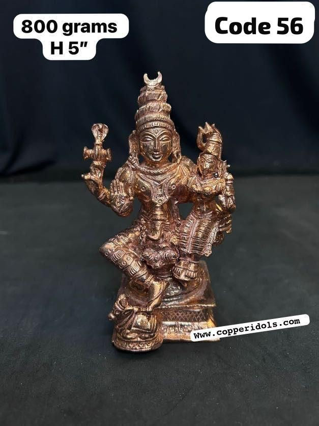 Parvathi Sitting On Shiva’s Lap With Ganesha - Prasiddh Idols Presents Copper Idol