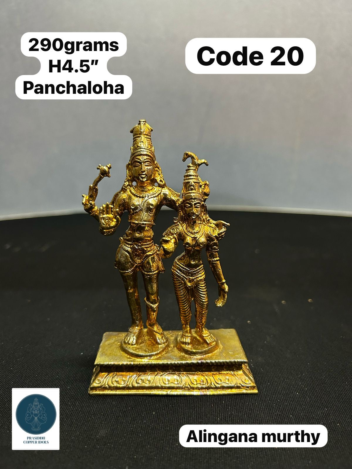 Alingana Murthy - Prasiddh Idols presents Panchaloha Idol