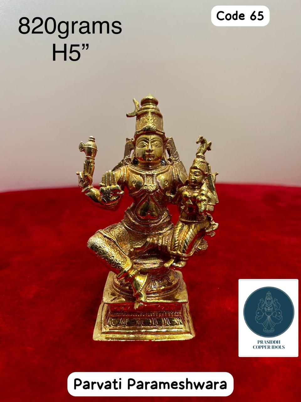 Parvathi Parameshwara - Prasiddh Idols Presents Panchaloha Idol (Custom Made)