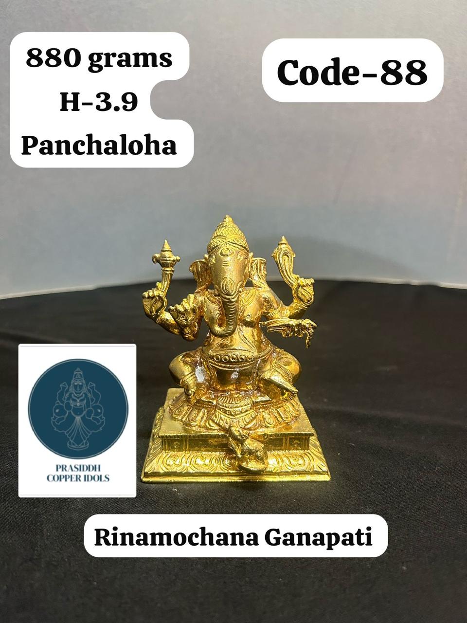 Rinamochana Ganapati- Prasiddh Idols Presents Panchaloha Idol (Custom Made)