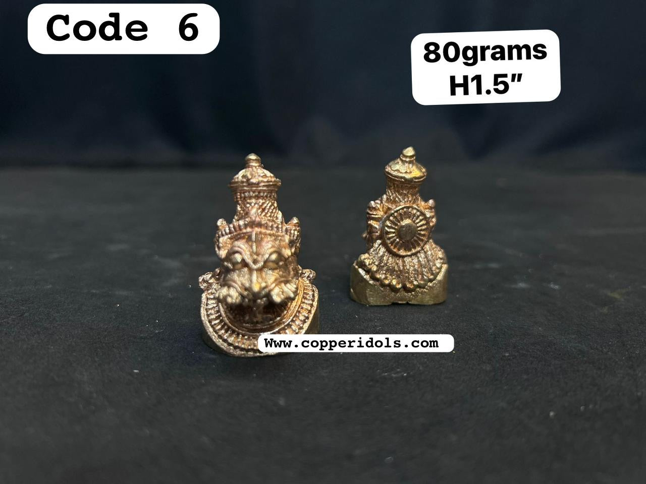 Narasimha Muka - Prasiddh Idols Presents Copper Idol