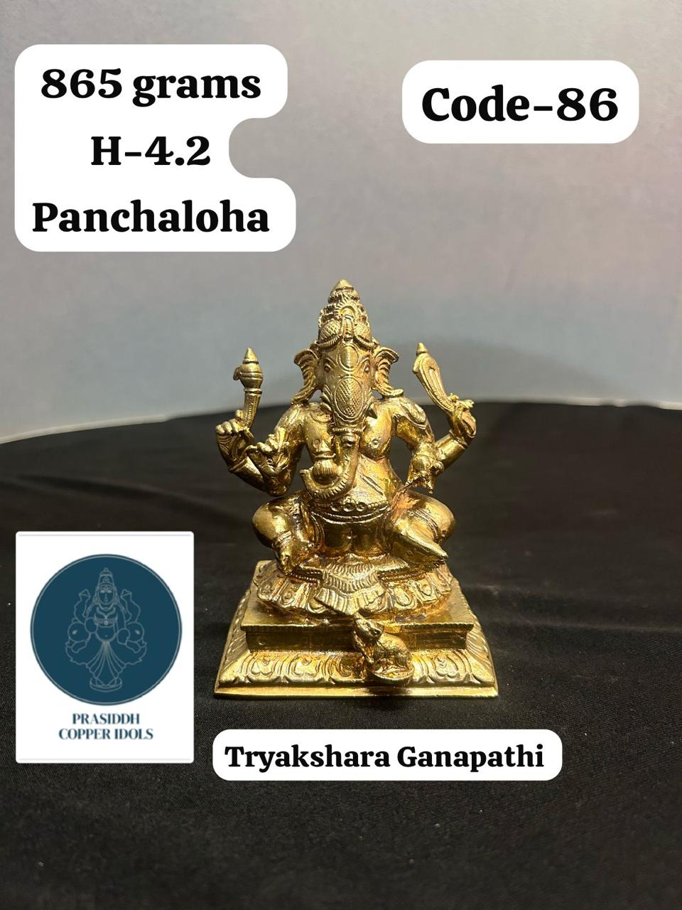 Tryakshara Ganapathi - Prasiddh Idols Presents Panchaloha Idol (Custom Order)