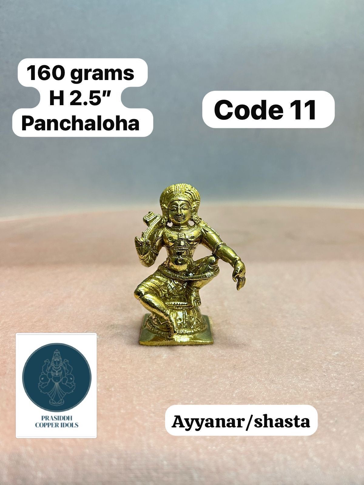 Ayyanar - Prasiddh Idols Presents Panchaloha Idol