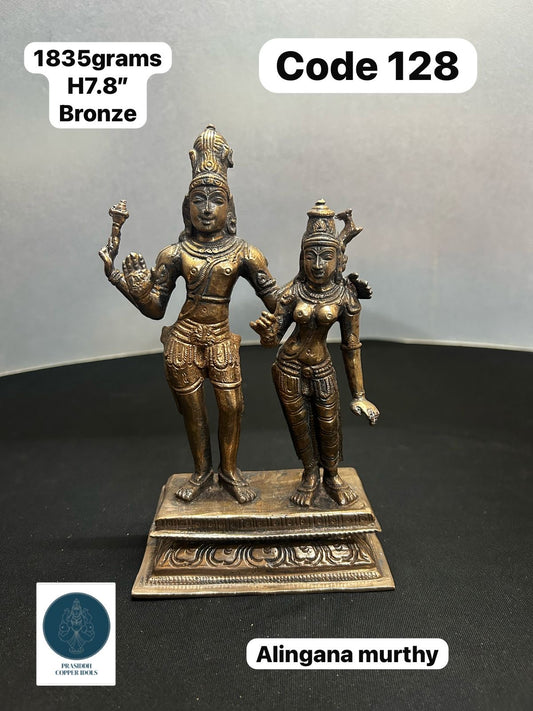 Alingana Murthy - Prasiddh Idols presents Bronze Idol