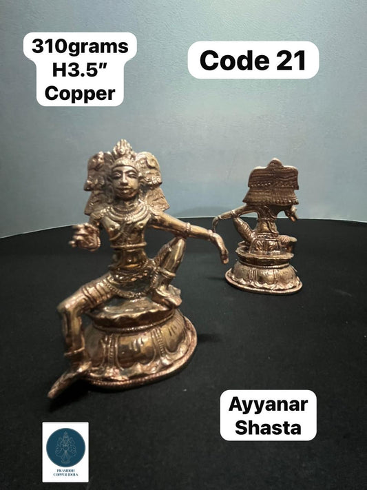 Ayyanar - Prasiddh Idols Presents Panchaloha Idol