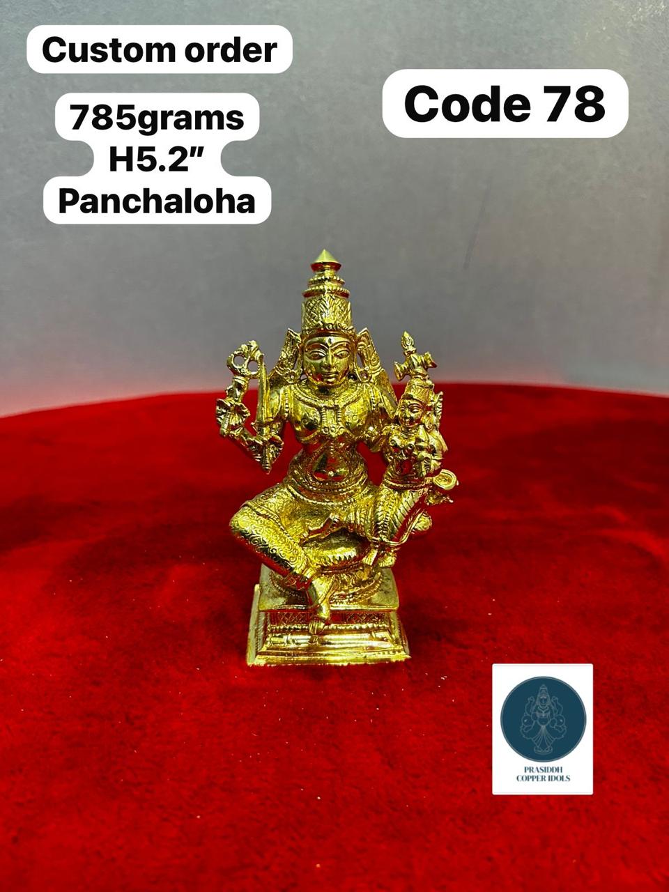Khandoba/Marthanda Bhairava - Prasiddh Idols Presents Panchaloha Idol (Custom Made)