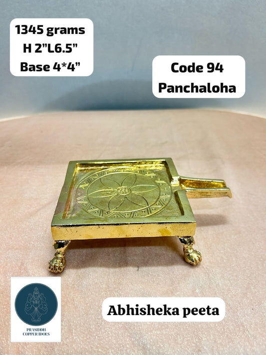 Somasutra Abhisheka Peeta - Prasiddh Idols Presents Panchaloha Peeta