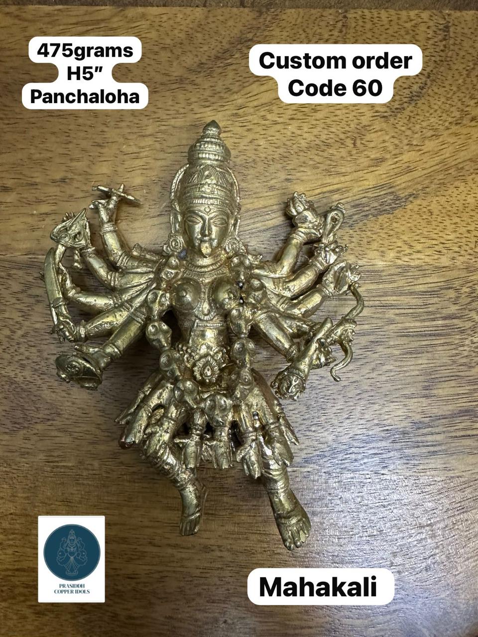 Mahakali - Prasiddh Idols Presents Panchaloha Idol (Custom Made)