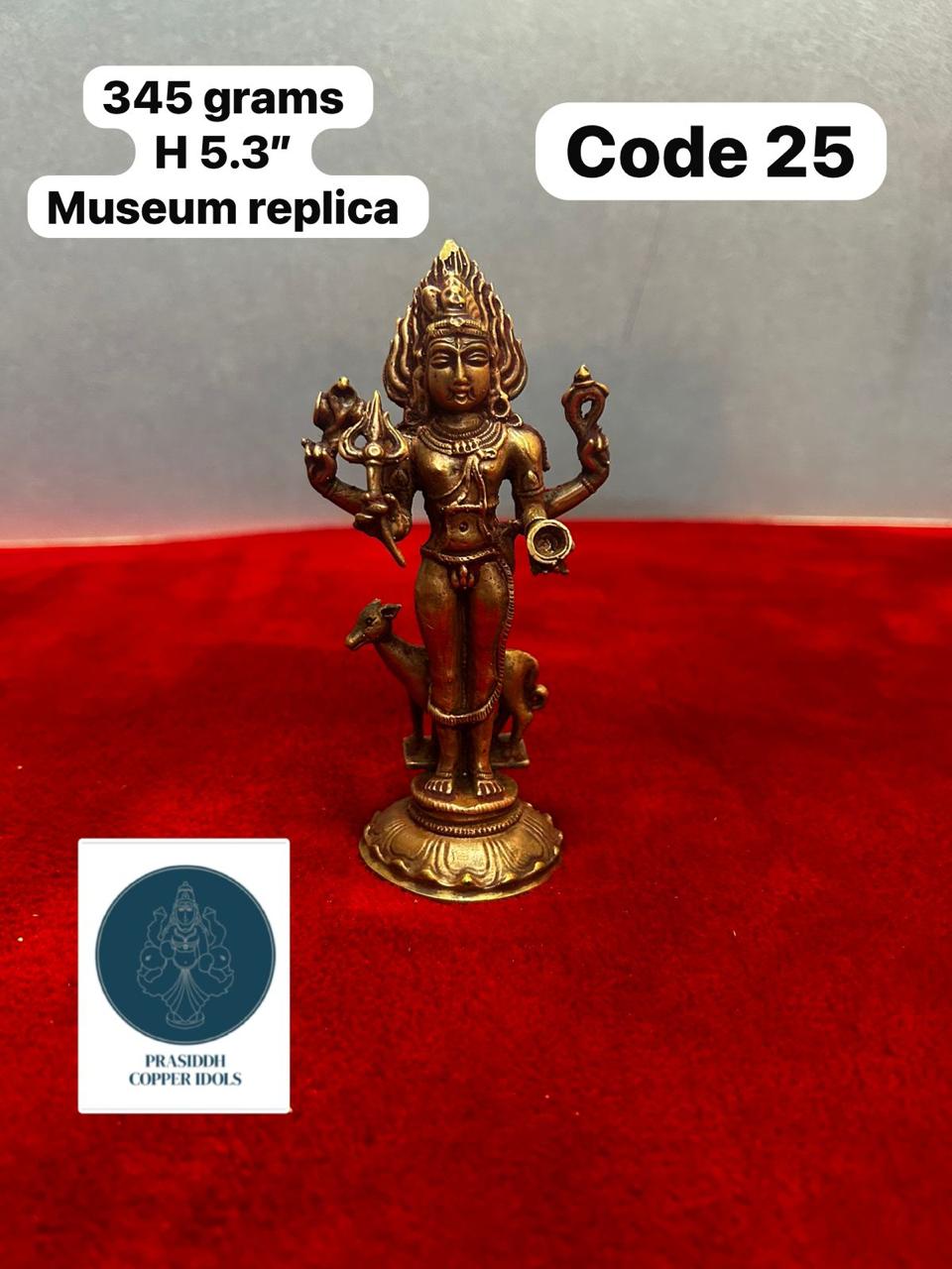 Kala Bhairava - Prasiddh Idols presents Copper Idol Of Museum Replica