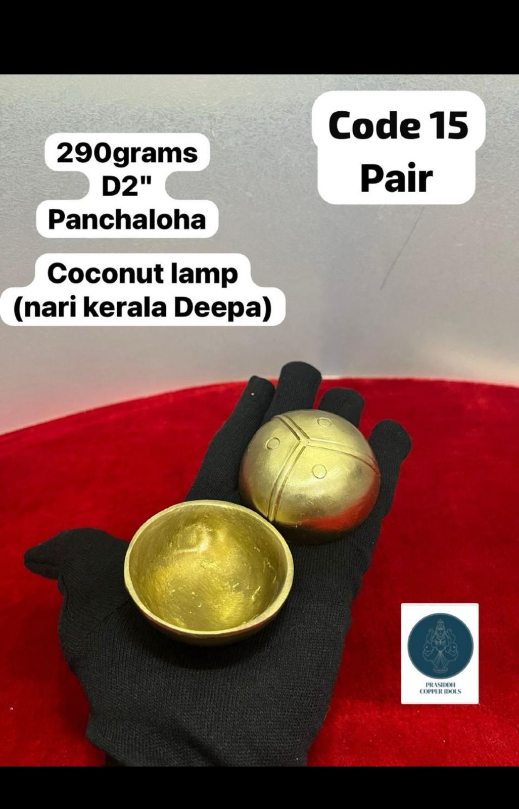 Coconut Deepa - Prasiddh idols presents Panchaloha Handcrafted lamp (Set of 2pcs)