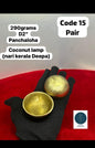 Coconut Deepa - Prasiddh idols presents Panchaloha Handcrafted lamp (Set of 2pcs)