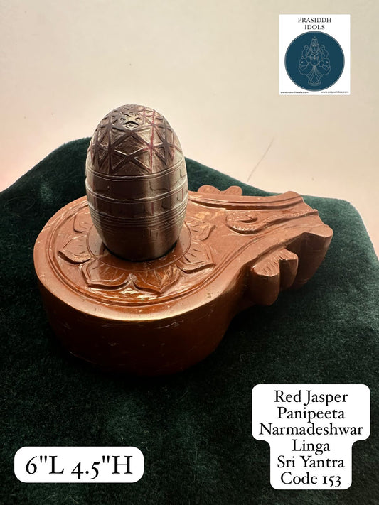 Red Jasper Panipeeta Narmadeshwar Linga Sriyantra - Prasiddh idols present Narmadeshwara Linga