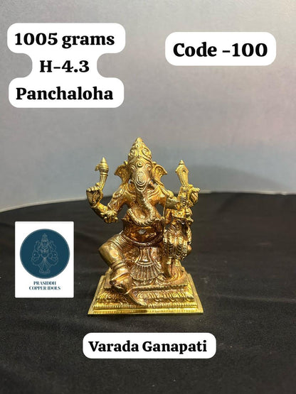 Varada Ganapathi- Prasiddh Idols Presents Panchaloha Idol (Custom Made)
