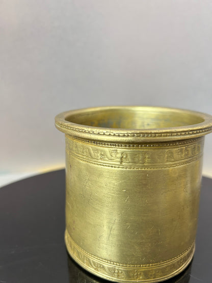 Vintage bronze made panchapathre