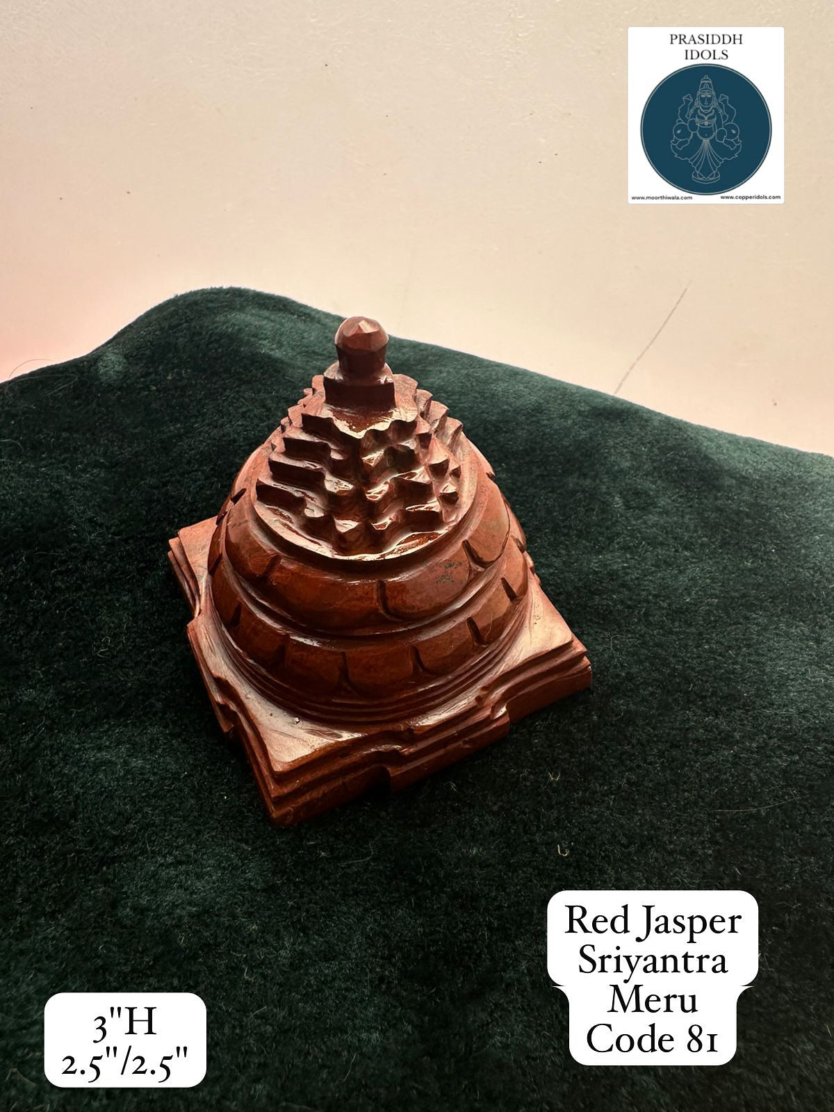 Red Jasper Sriyantra Meru - Prasiddh Idols Presents Meru Yantra