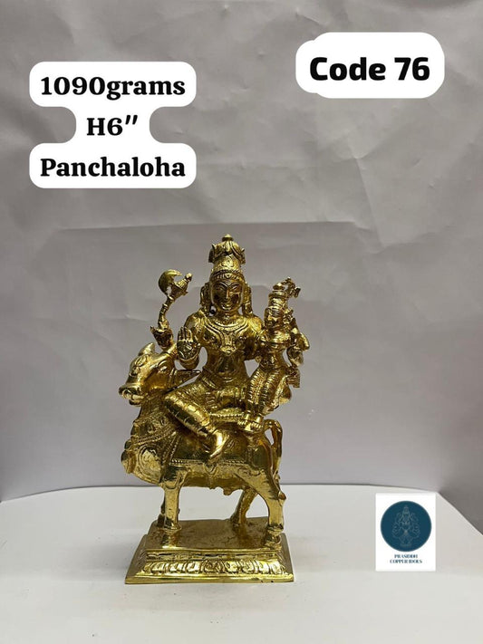 Uma Maheshwara- Prasiddh Idols presents Panchaloha Idol