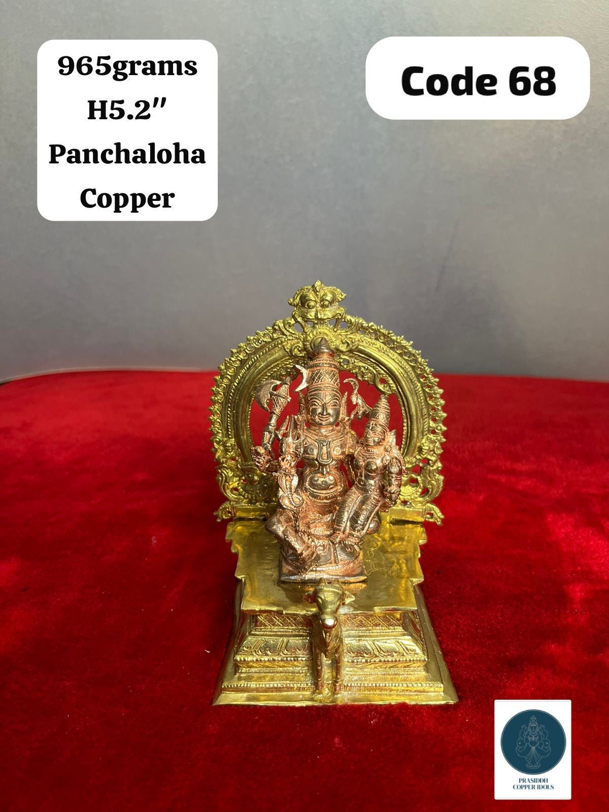 Uma Maheshwara With Peeta Prabhavali- Prasiddh Idols Presents Copper And Panchaloha Idol