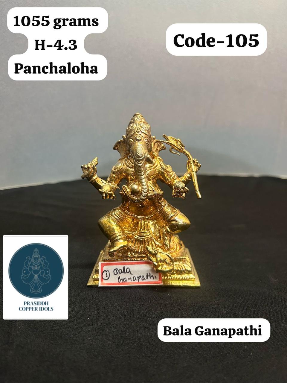 Bala Ganapathi- Prasiddh Idols Presents Panchaloha Idol (Custom Made)