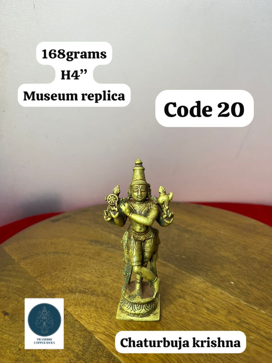 Chaturbhuja Krishna - Prasiddh Idols Presents Copper Made Museum Replica Idol